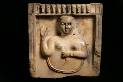 Widmungsstele, möglicherweise aus Tamna